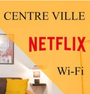 BNB'P Charmant Studio- Cosy -Centre ville- Netflix, Avignon